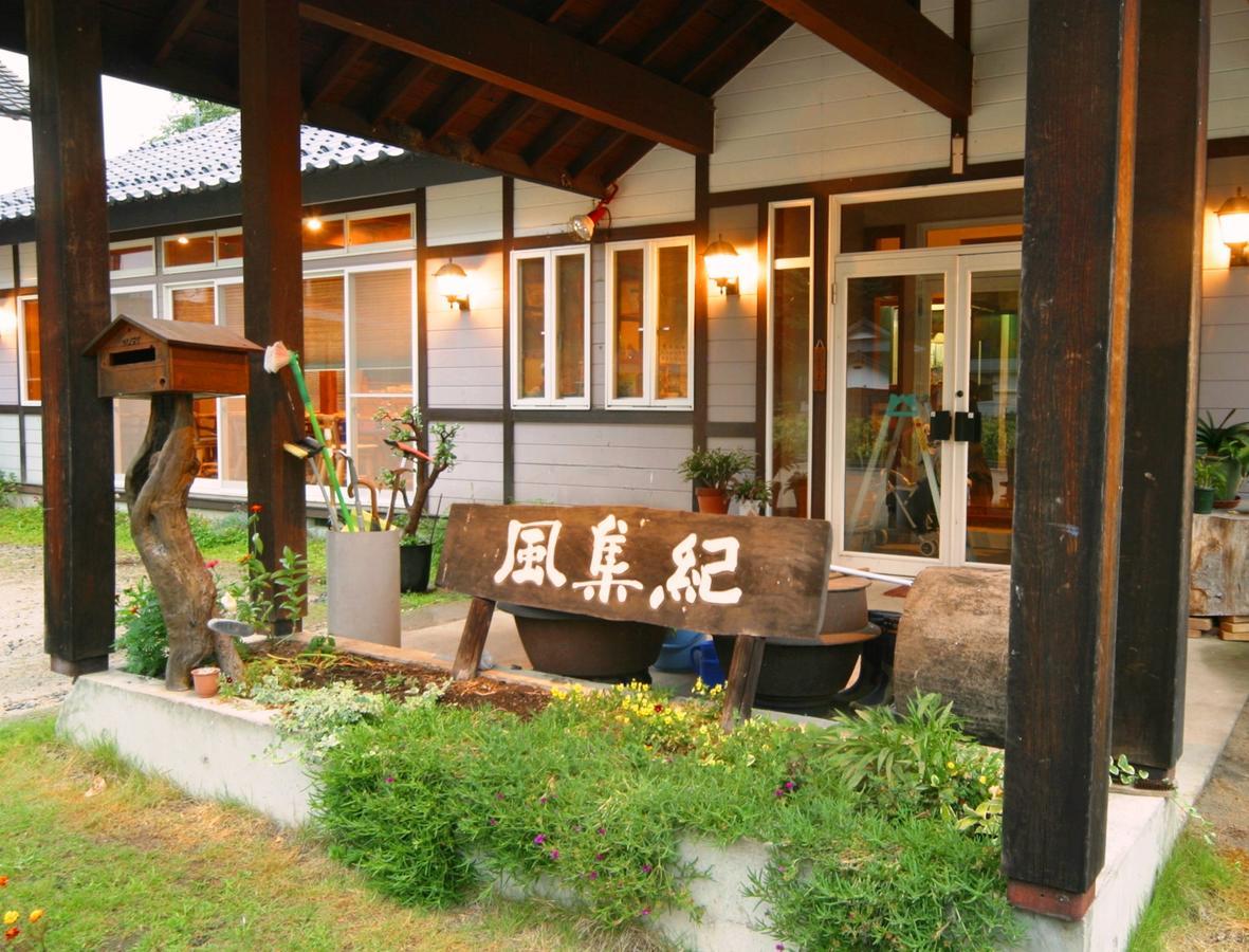 Pension Fushuki นิกโก ภายนอก รูปภาพ