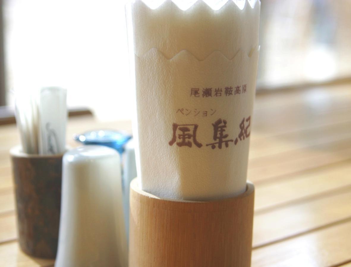 Pension Fushuki นิกโก ภายนอก รูปภาพ